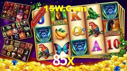 Ofertas Imperdíveis na 85x: Promoções e Bônus Que Valem a Pena